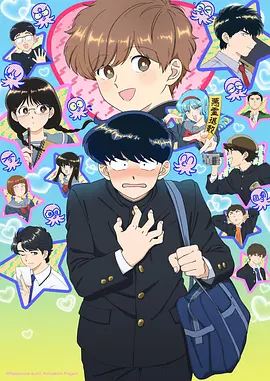 灵笼